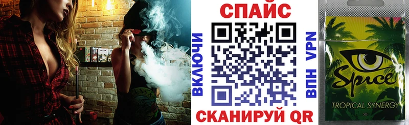 Купить закладки  Котельниково  Бутират бутик 