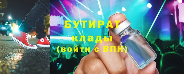 крисы Козловка