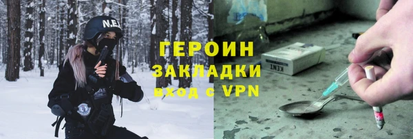 меф VHQ Краснотурьинск
