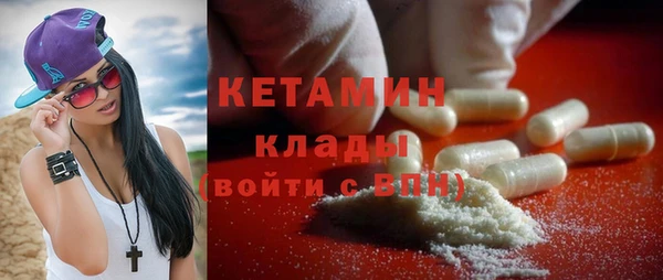 кокаин Козельск