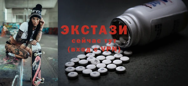 соль ск Коряжма