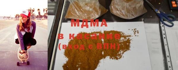 крисы Козловка
