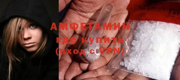 кокаин Козельск