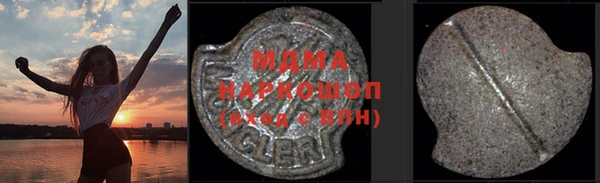 крисы Козловка