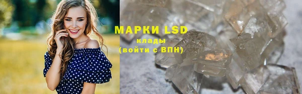 кокаин Козельск
