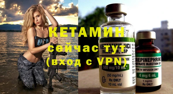 кокаин VHQ Кодинск