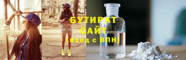меф VHQ Краснотурьинск