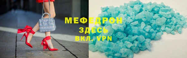 соль ск Коряжма