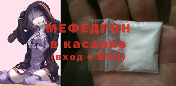 крисы Козловка