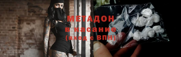 крисы Козловка