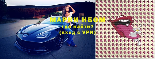 кокаин VHQ Кодинск