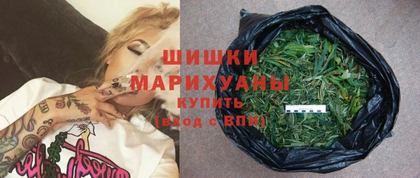 МДМА Корсаков