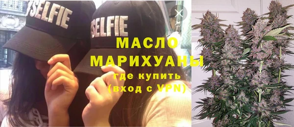 кокаин VHQ Кодинск