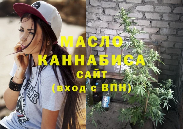 стафф Костерёво