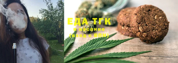 МДМА Корсаков
