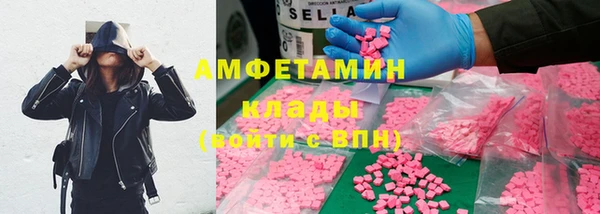 МДМА Корсаков