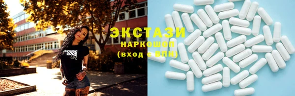 кокаин VHQ Кодинск